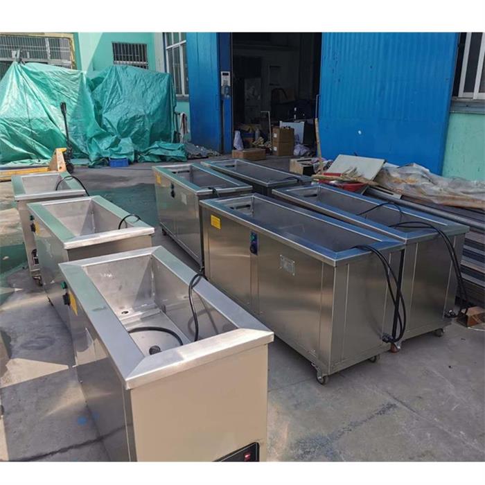 噴絲板超聲波清洗機,噴絲板清洗機,模具清洗機